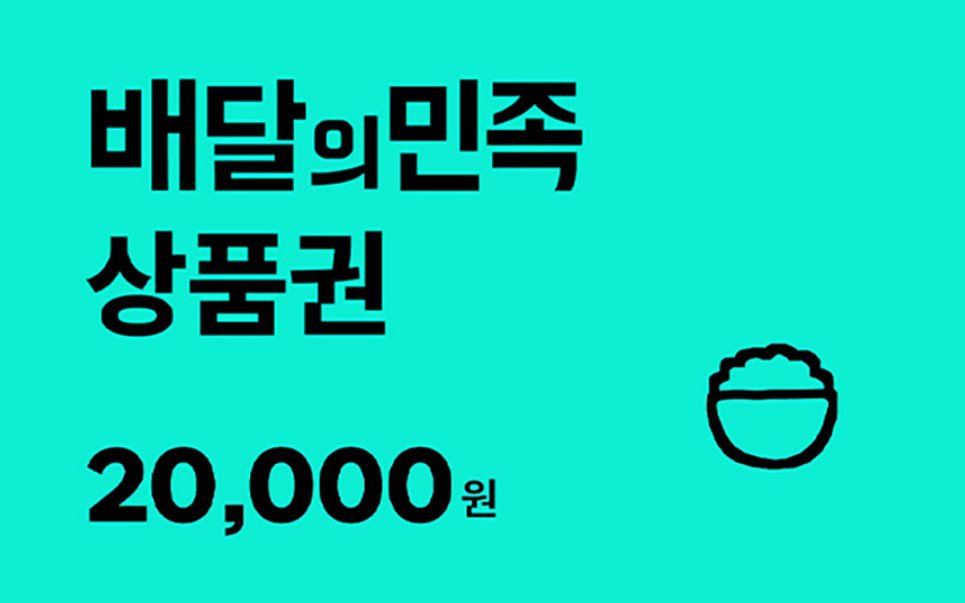 시월이 tweet media