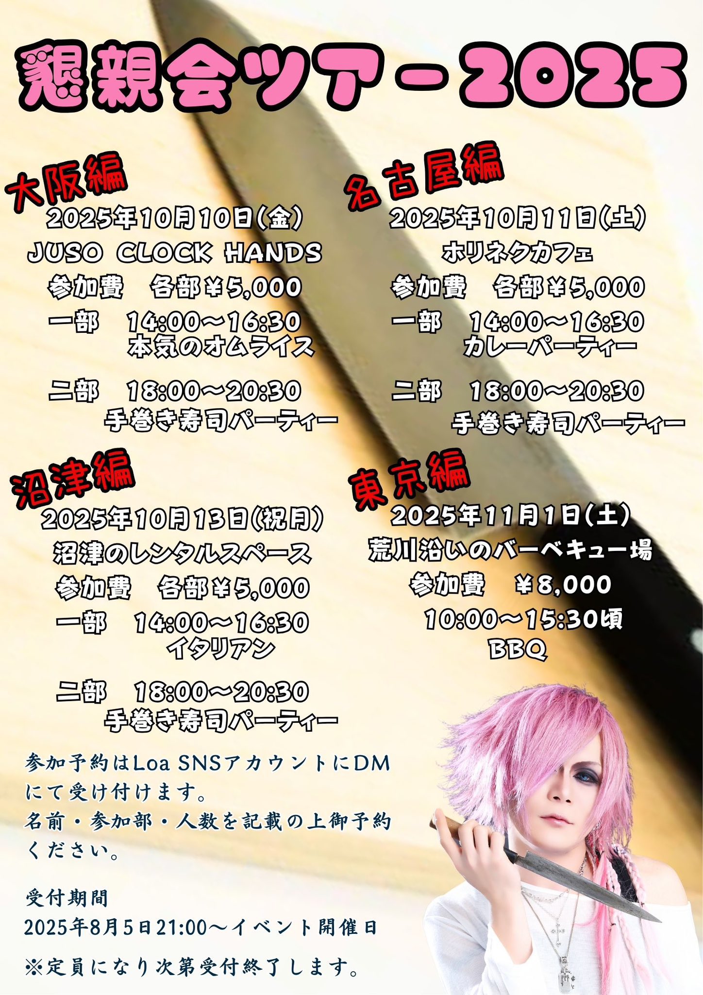 るる（感謝） 今日もありがとう - YouTube