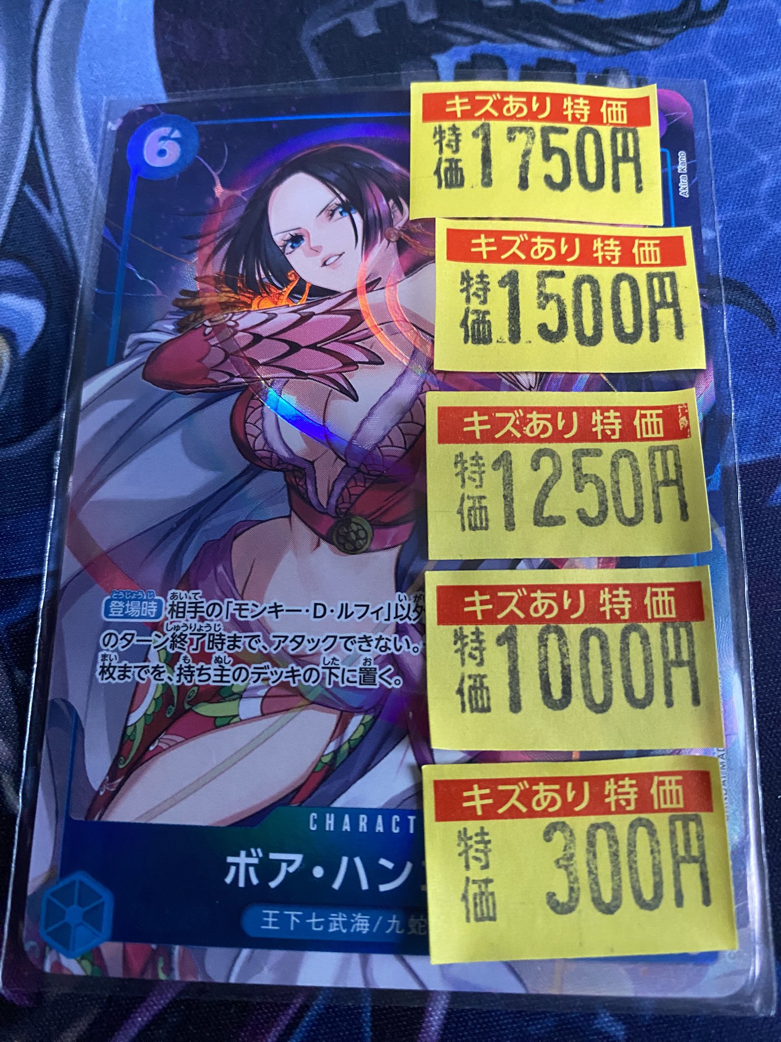 【総額300万円以上】　ワンピースカードパラレル多数 総額300万円以上】 ワンピースカードパラレル多数 □ワンピース