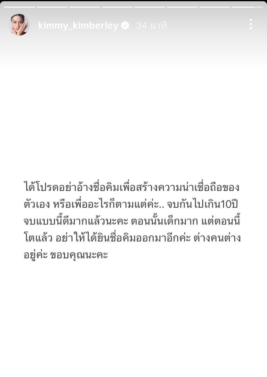 ถู๊กกกกกกกกกกกกกกกกกกก