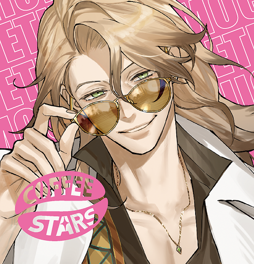 coffeestars_jp's tweet photo. エチオピア　モカ
 “香りの波に身を任せて　きっと新しい自分に出会えるから”  

＃コーヒーの貴公子 と噂される ＃モカ 
幼いころに海賊にさらわれ船長の元で育った。
モカ自身も知らない、彼に隠された「血」と「香りの記憶」を巡って動き出す。

#エチオピア
#モカ
#コーヒースターズ 
#coffeestars https://t.co/NP2Rt1BsO0