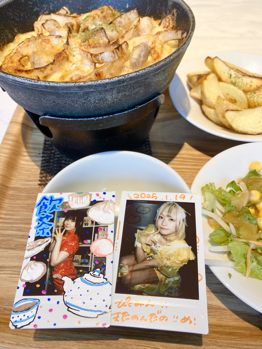 ちょっとおでけけ🤤