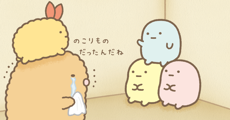 ZIP! 【公式】 on X: 