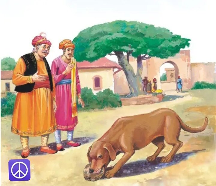 जब कुत्ता भोजन चुरा कर लाता है तब वह उसे छुप कर खाता है। मगर जब हम उसे रोटी डालते है तब हमारे सामने ही खा लेता है। मतलब कुत्ता अच्छी तरह जानता है कौनसी रोटी बेईमानी की है और कौनसी ईमानदारी की। और ये बात कुत्ते के लिए नही थी।💯🚫