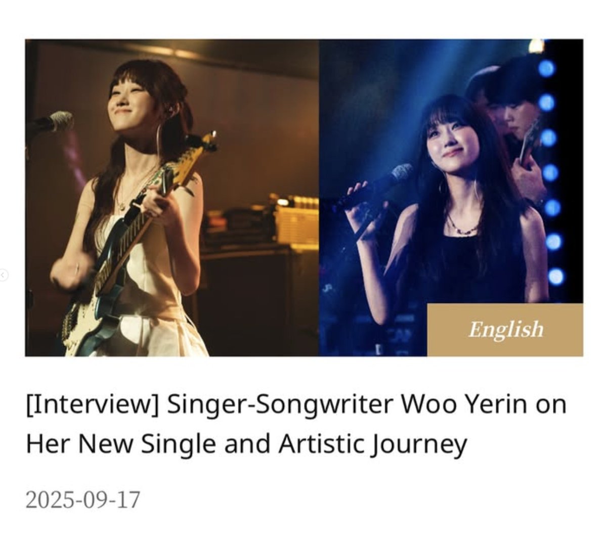 ruby_records's tweet image. An English interview with singer-songwriter Woo Yerin about her new song “Song of Withered Flowers” is featured on Honorary Reporters.
She shared stories about the creative process and her diverse musical journey.

honoraryreporters.korea.net/board/detail.d…