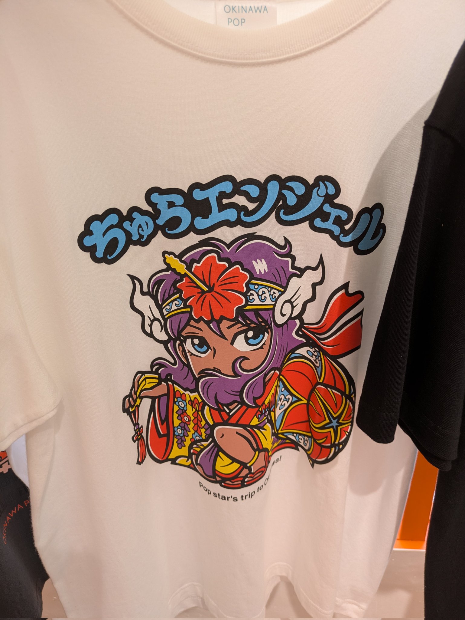 沖縄ポップ OKINAWAPOP スーパーシーサー&チュラエンジェルビックリマン 沖縄ポップ OKINAWAPOP スーパーシーサー&チュラエンジェル