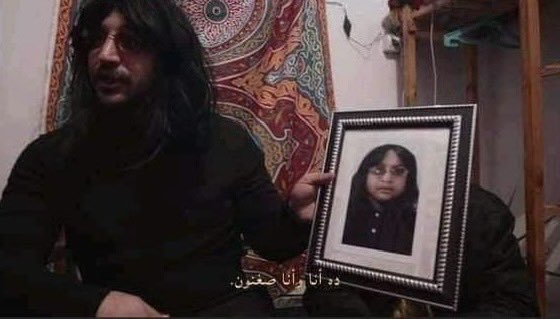 عاليا الله يحفظها (@authenticaf_al) on Twitter photo 