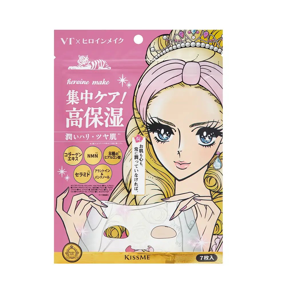 Mimi Beauty on X: 