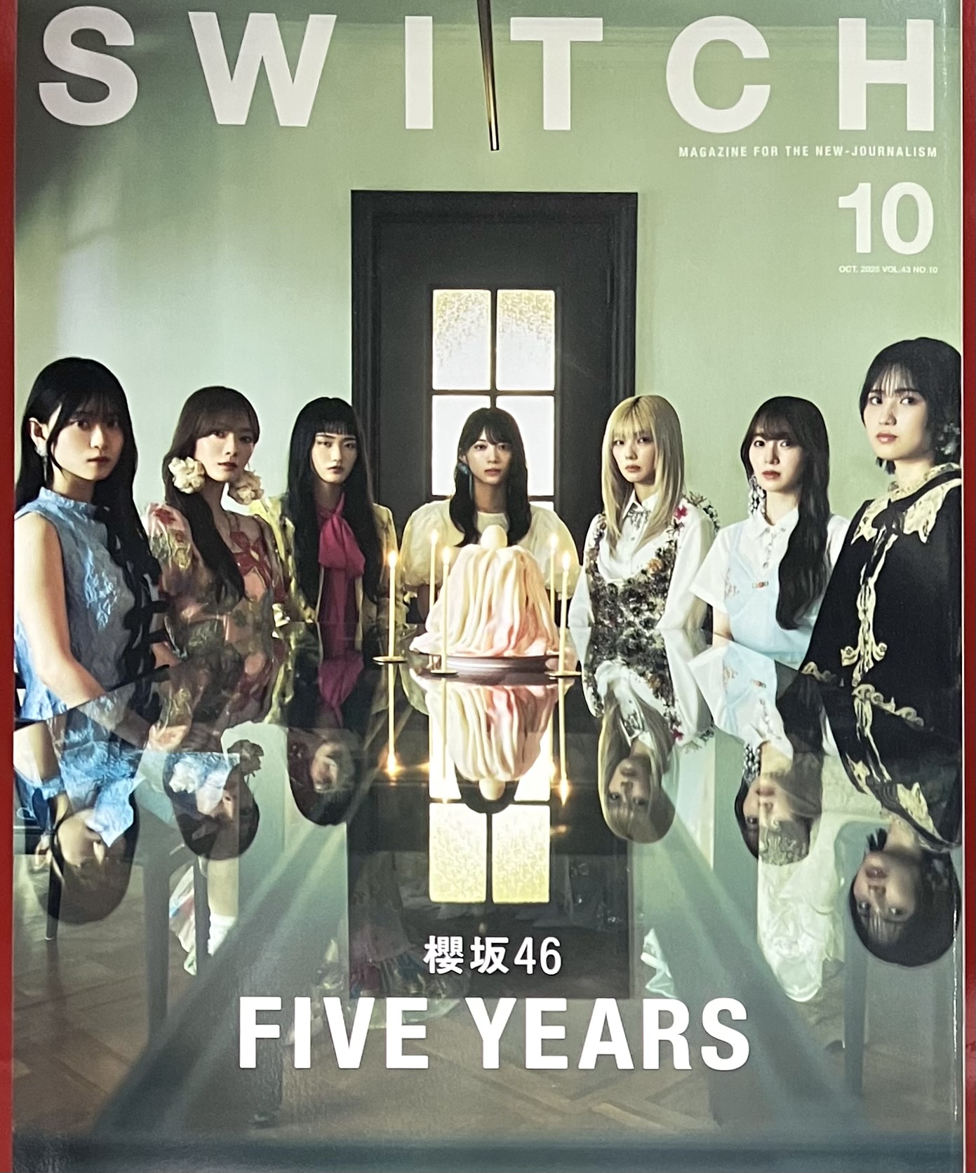 たけ SWICH ラルク表紙2冊 記事のみ2冊 雑誌 ミニコミ ガッツ guts 1980年2月 表紙 アリス / 特集 オフコース アリス