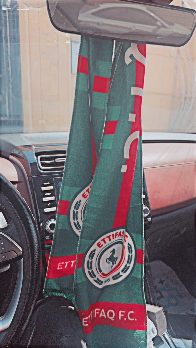 #الاتفاق 
#الاتفاق_التعاون 
بسم الله وتوكلت على الله صوب الحب الاولي والاخير ♥️💚