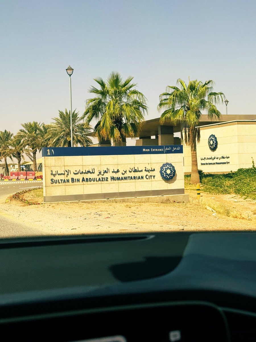 رائد العرابي الحارثي (@raedf82) on Twitter photo أتقدّم بخالص الشكر والتقدير لمدينة سلطان بن عبدالعزيز للخدمات الإنسانية <a href="/Sultan_City/">مدينة سلطان للخدمات الإنسانية</a> على الدعوة الكريمة لحضور حفل تخرج الدفعة الأولى من برنامج الزمالة السعودية في الطب الطبيعي و إعادة التأهيل بقيادة مدير البرنامج <a href="/DrAnas_PMR/">Dr. Anas AlSaleh</a>
أهنئ الخريجين والخريجات على هذا الإنجاز الرائد أتقدّم بخالص الشكر والتقدير لمدينة سلطان بن عبدالعزيز للخدمات الإنسانية <a href="/Sultan_City/">مدينة سلطان للخدمات الإنسانية</a> على الدعوة الكريمة لحضور حفل تخرج الدفعة الأولى من برنامج الزمالة السعودية في الطب الطبيعي و إعادة التأهيل بقيادة مدير البرنامج <a href="/DrAnas_PMR/">Dr. Anas AlSaleh</a>
أهنئ الخريجين والخريجات على هذا الإنجاز الرائد