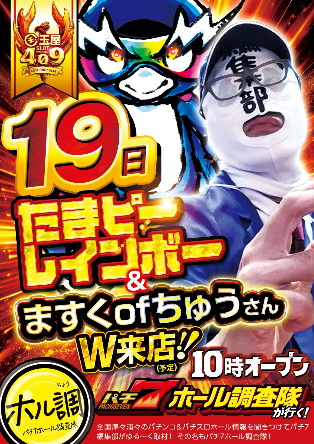 たまピ Amazon.co.jp: ビー玉 いろいろMIX 約300g入 : おもちゃ