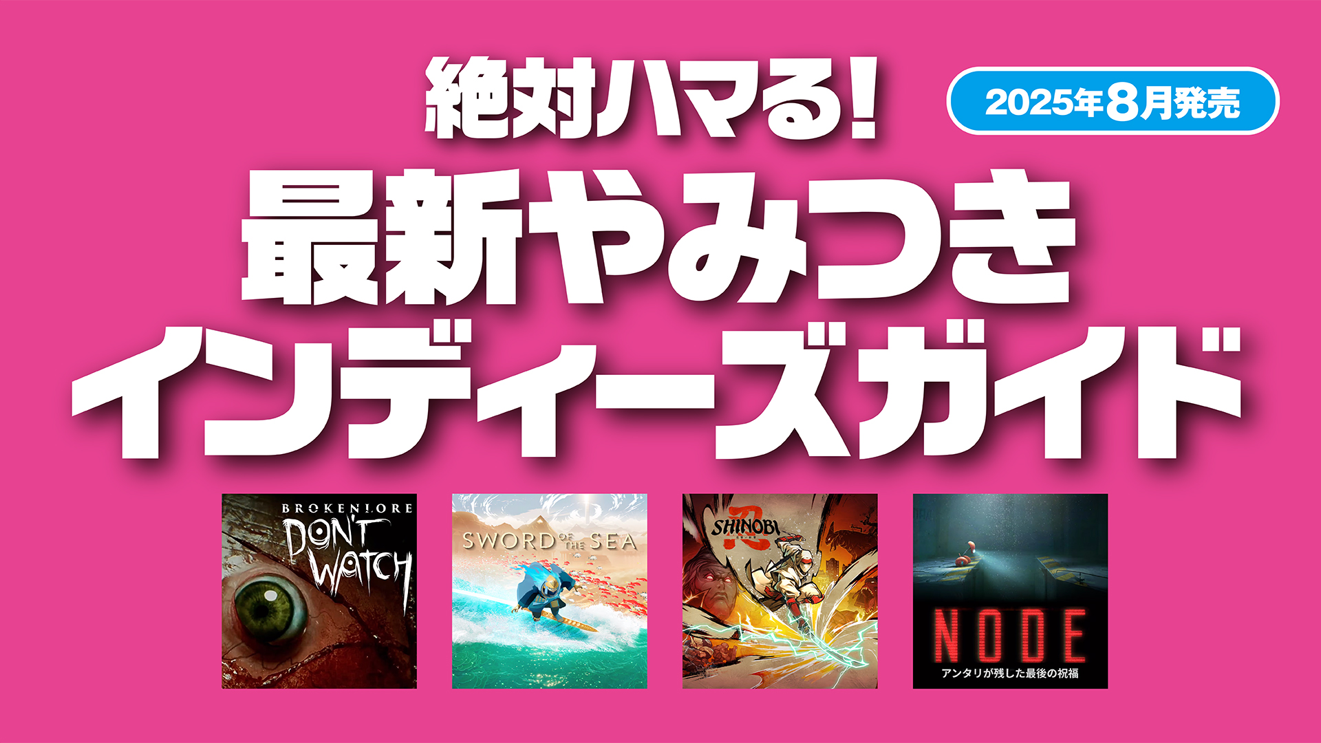 プレイステーション公式 (@PlayStation_jp) / X