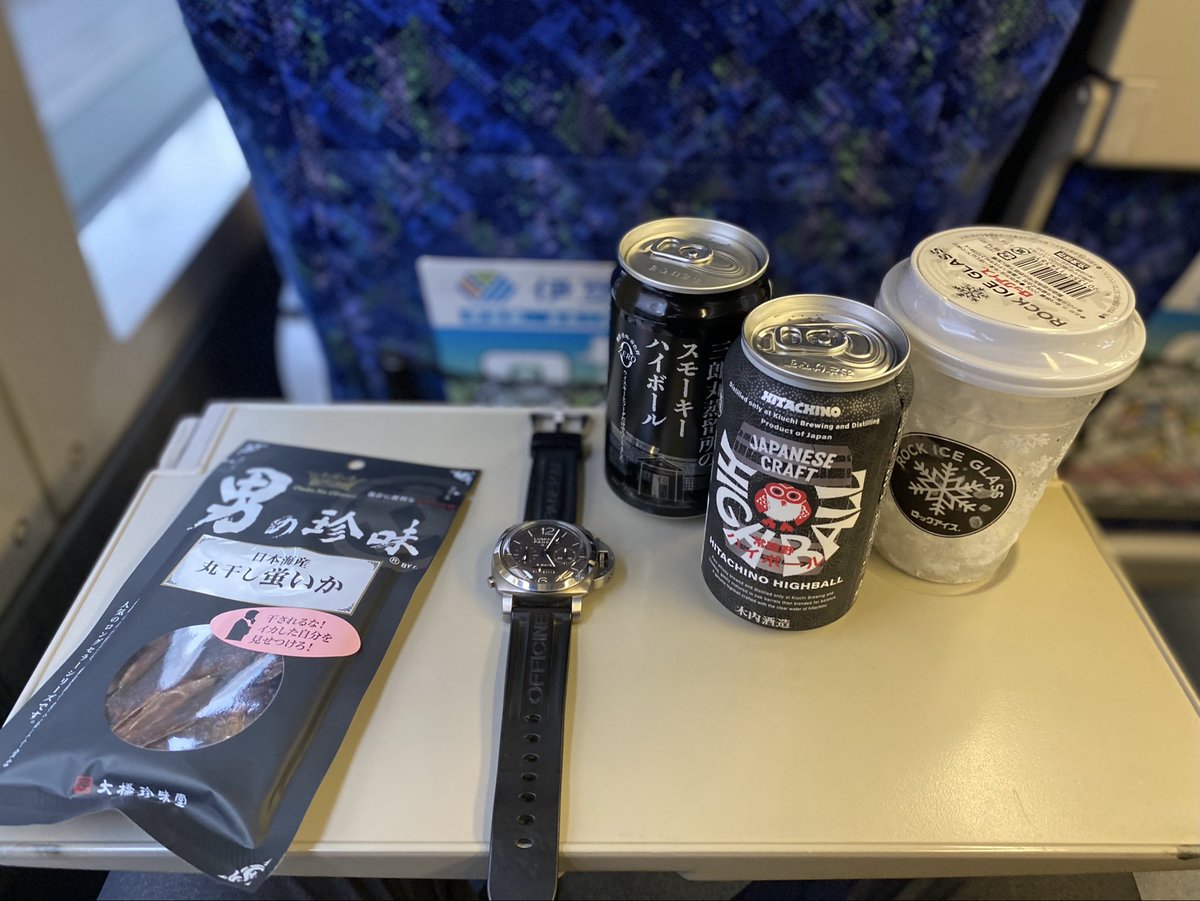 帰ろ〜🚃💨
木曜日お疲れ様でした🍺
今日は今月権利月の飲食系と、3月権利月（6ヶ月以上保有条件）の優待株買いました。ママチャリ買って爆走しだしたらレジェンドに近づけるのか笑