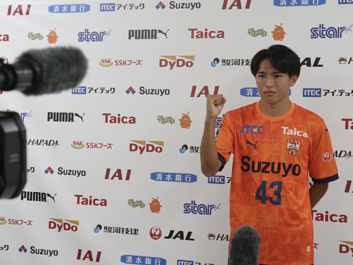 ⠀
／
10月放送回は #針生涼太 選手が登場！
＼

先日、選手インタビューコーナー
［NEXT HERO］の撮影を行いました！

来季新加入内定が決定した
清水エスパルスユースの針生選手の素顔に迫ります⚽️

こちらの様子は10月に放送します！
お楽しみに✨

#トコチャン #VIVA_SPULSE #spulse #エスパルス