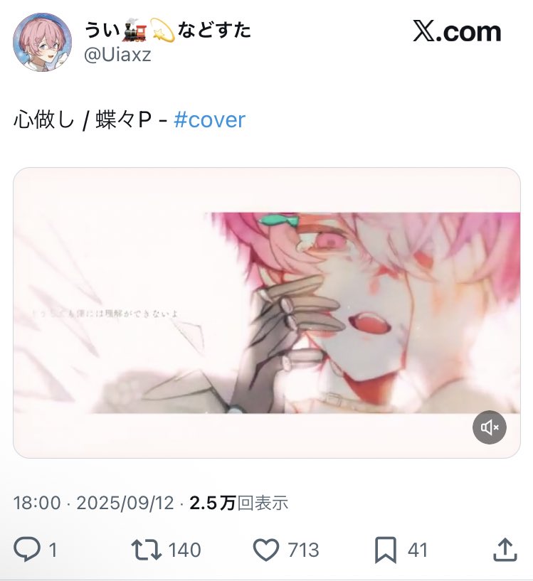 _qn_yh tweet media