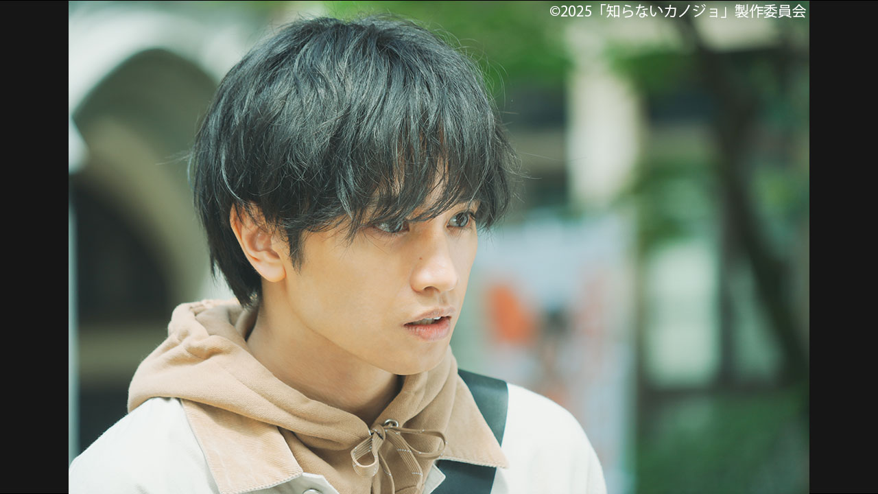 映画ポスター　「知らないカノジョ」中島健人　milet 中島健人×milet「知らないカノジョ」映像初公開 “人気小説家と妻