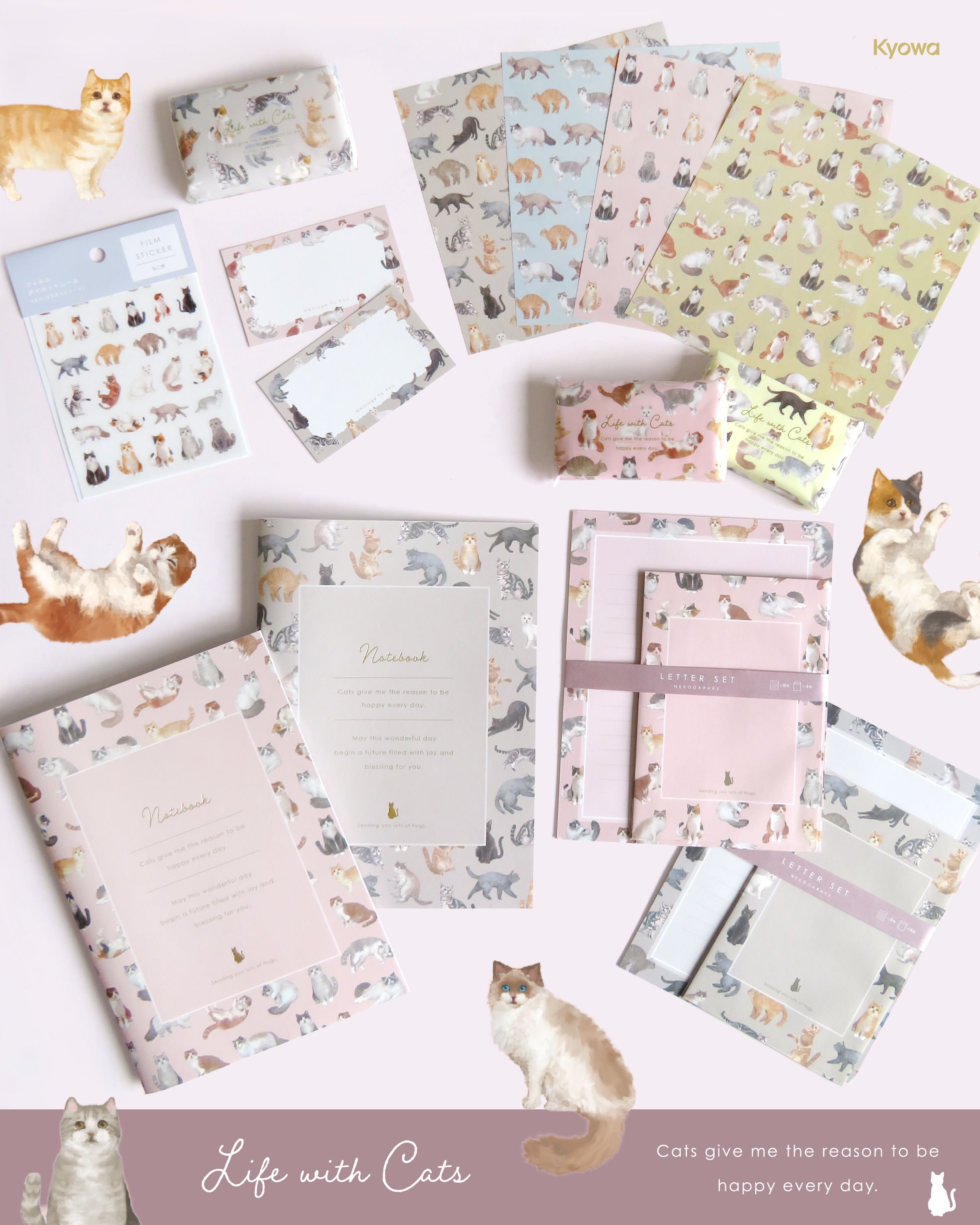 協和紙工株式会社【公式】 on X: 