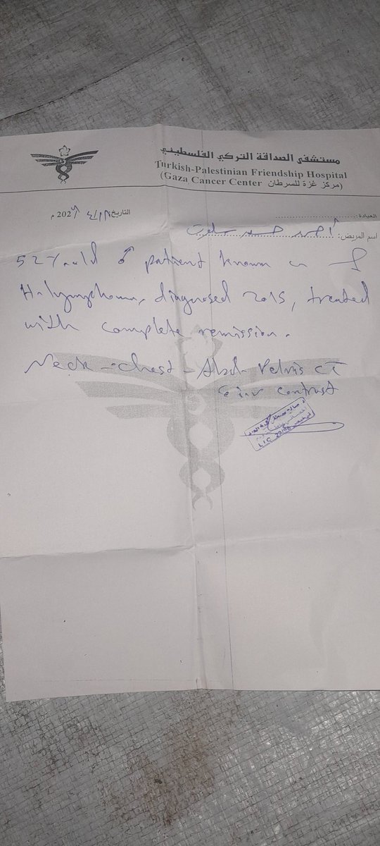 nwr1069988's tweet image. I am Noor, 17 years old. My father is battling cancer and urgently needs treatment and a nuclear scan, which is currently only available under the occupation. The cost of his treatment is $1100, and he also needs healthy food such as fruits and vegetables, which we can hardly…