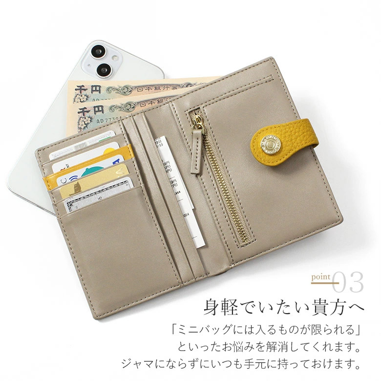 ❤けいさま❤お金収入増加のお財布❤ ❤☆KIRA☆さま❤お金収入増加のお財布❤ 楽天市場】財布