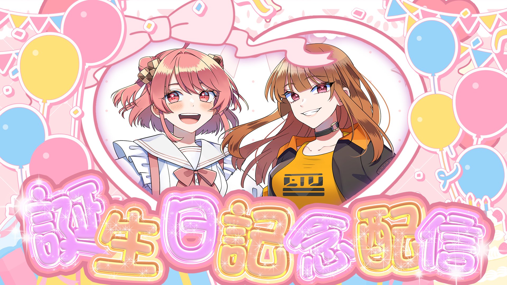 のあ🍑からぴち (@mumu_mumu09) / X