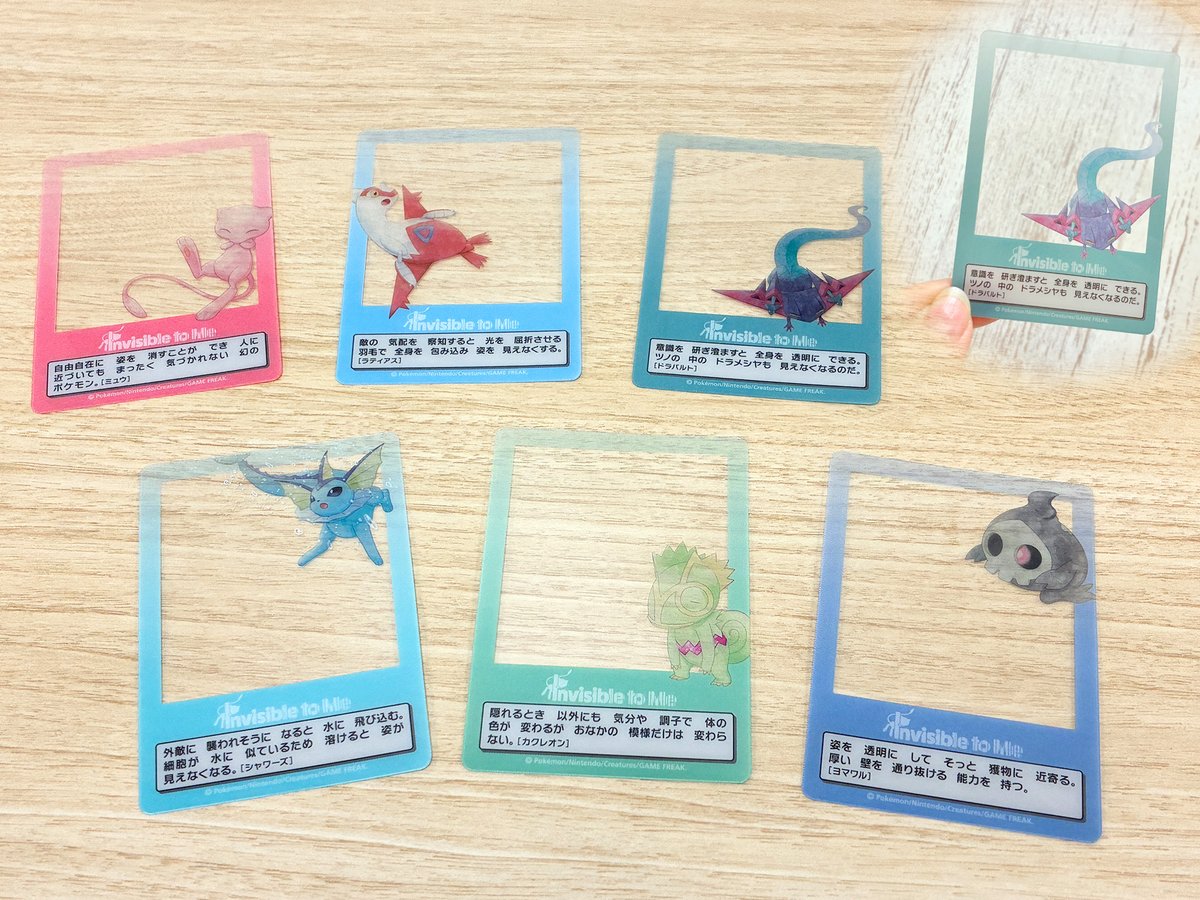 ポケモンだいすきクラブ編集部【公式】 (@pokemon_pdc) / X