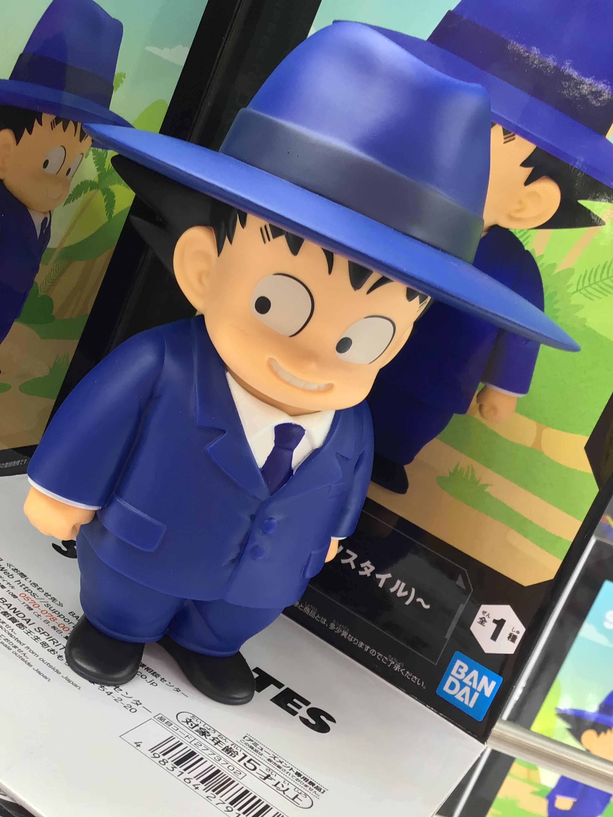 ドラゴンボール SOFVIMATES 孫悟空 クリリン 8体セット ドラゴンボール