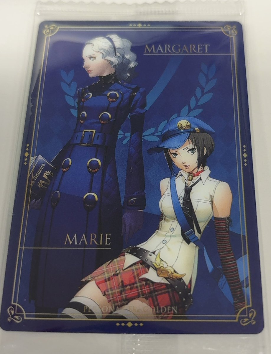 ペルソナのウエハースがあったから買った。

個人的に当たり！！