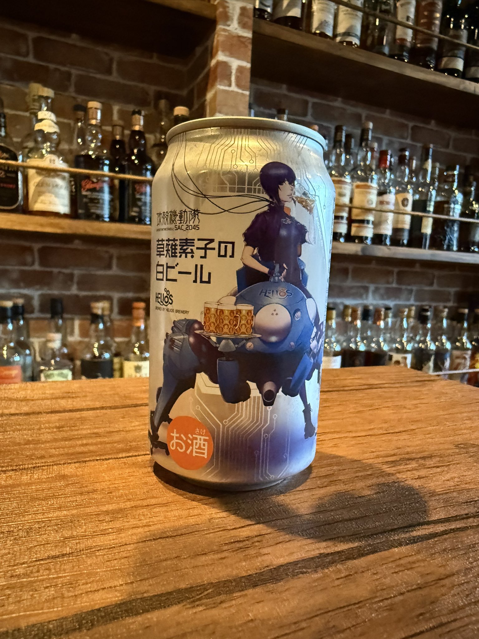 【2本セット】馬追蒸溜所 MYAOI GIN たまにわ酒店PB 6d9f3df5418f86f3d1547300c23d0e