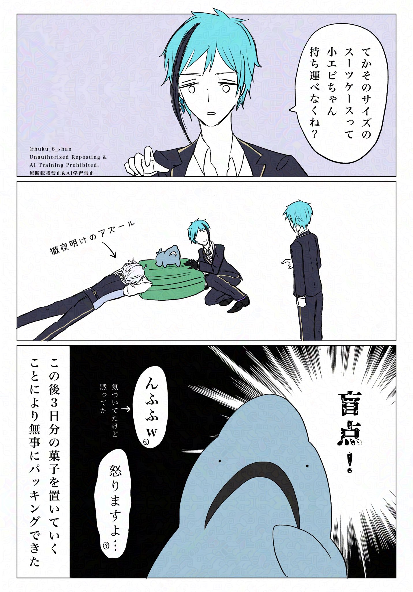 スズメさん専用出品 すずめさん専用 スズメさん専用出品 製品詳細 | 大光電機株式会社