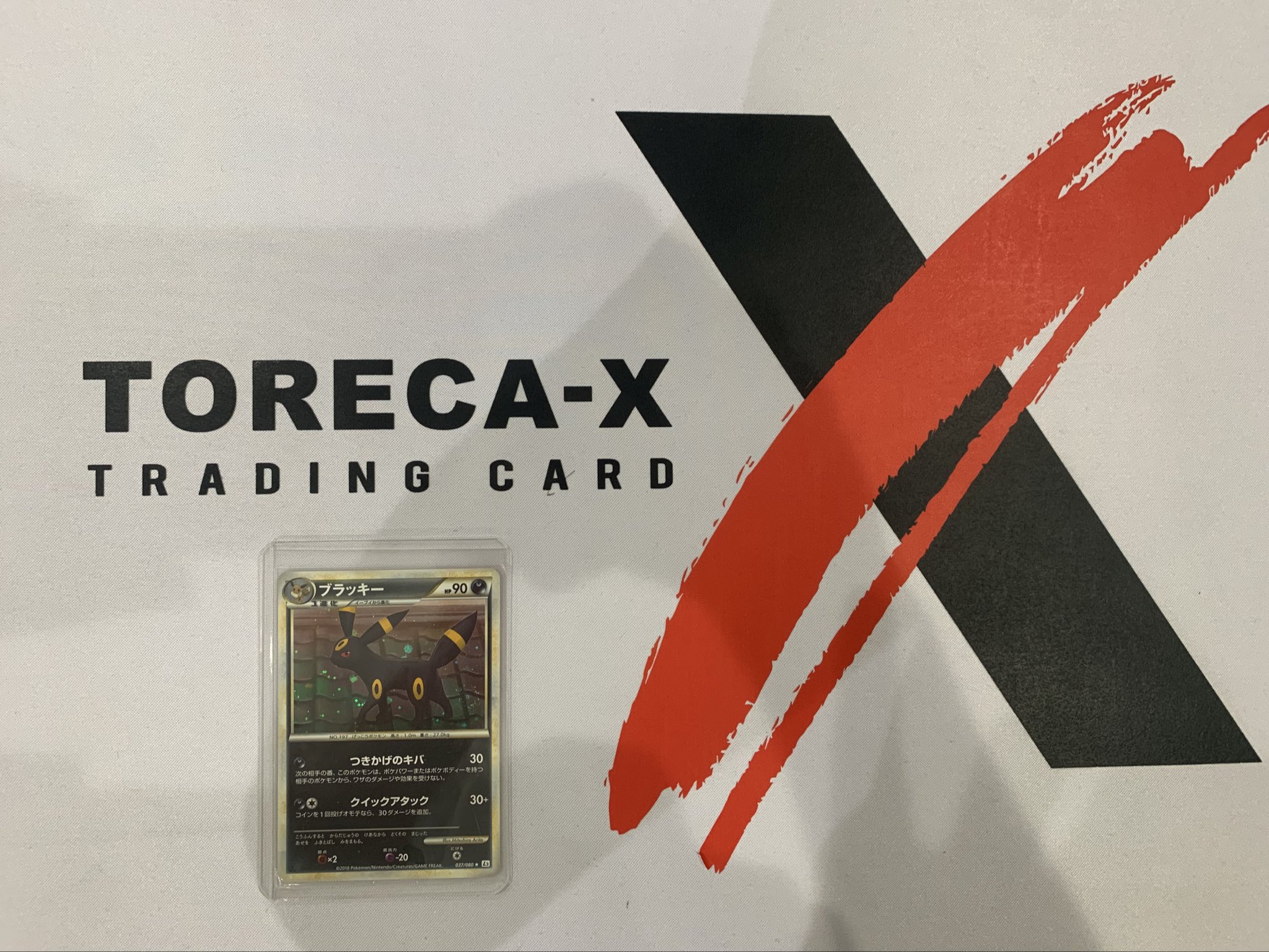 マーク　トレカ　まとめ売り NEXZ トモヤ FC早期入会特典 サイン入りトレカ - メルカリ
