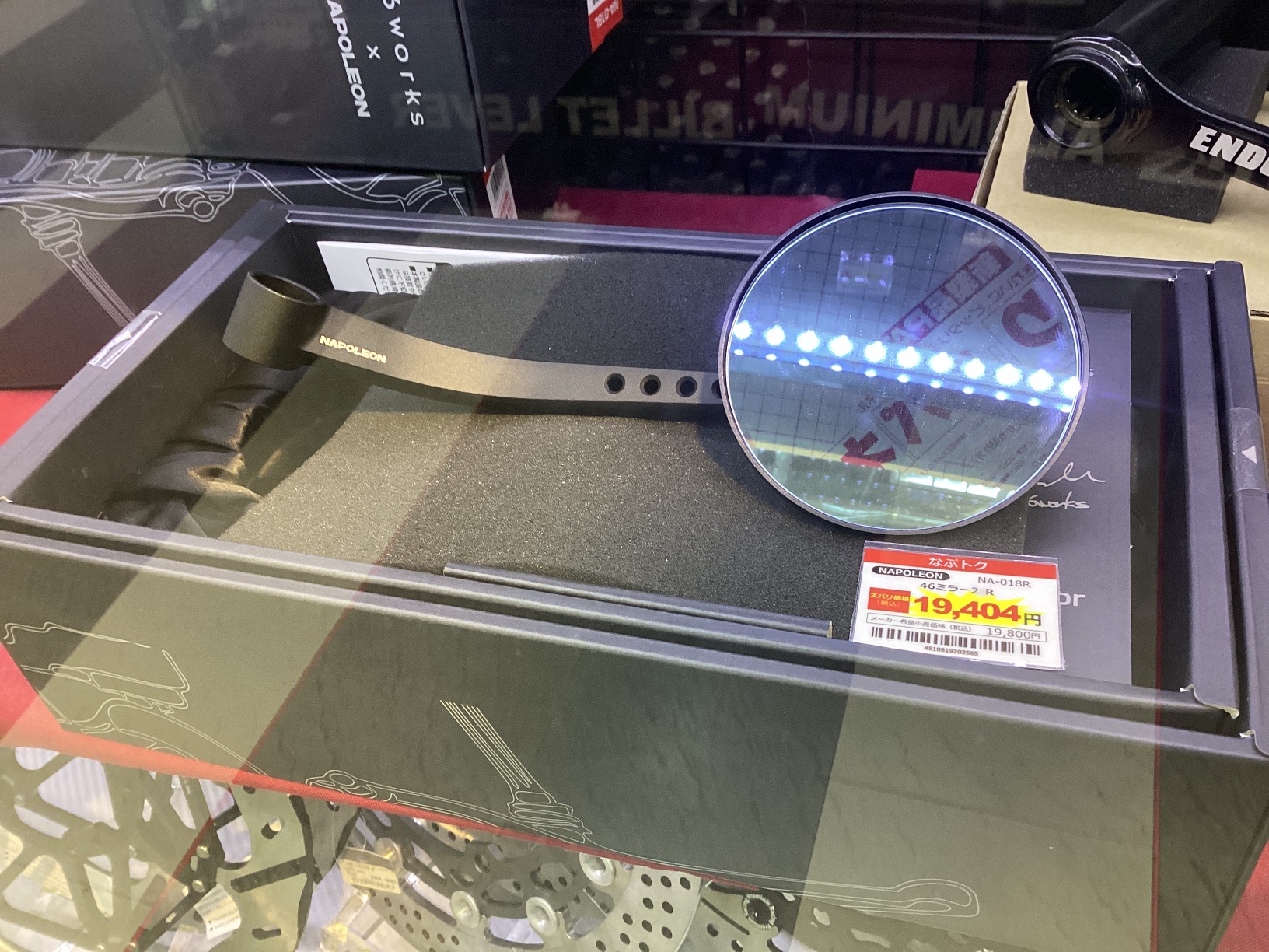 タナックス 46Works NA-018 46ミラー 2タイプ 左右セット TANAX タナックス 46Works NA-018 46ミラー 2タイプ 左右セット TANAX