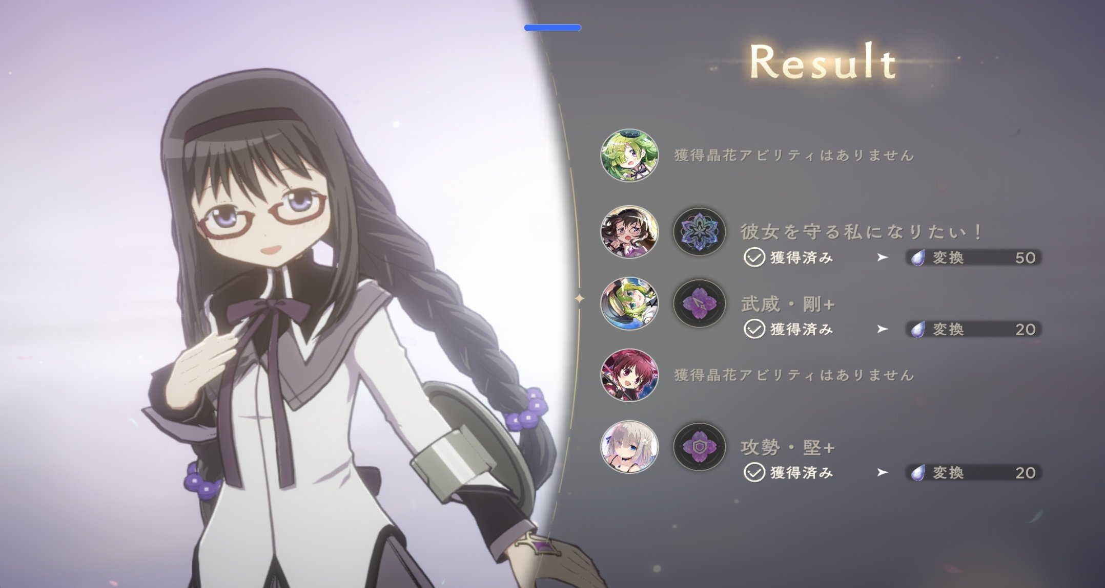 ネスト on X: 