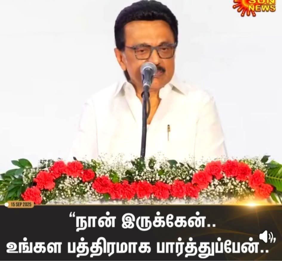 Baraniiraj3's tweet image. அங்கிள் டூ கொத்தடிமை ஸ்...😉

~ நீங்க என்ன வேனா பன்னுங்க 😏
~ எவ்ளோ வேனா கொள்ளை அடிங்க 🥱

ஆனா என்னோட ஷேர மட்டும் கரக்டா குடுத்துறுங்க...😌🫣🫢

#DMKFailsTN #dmktroll