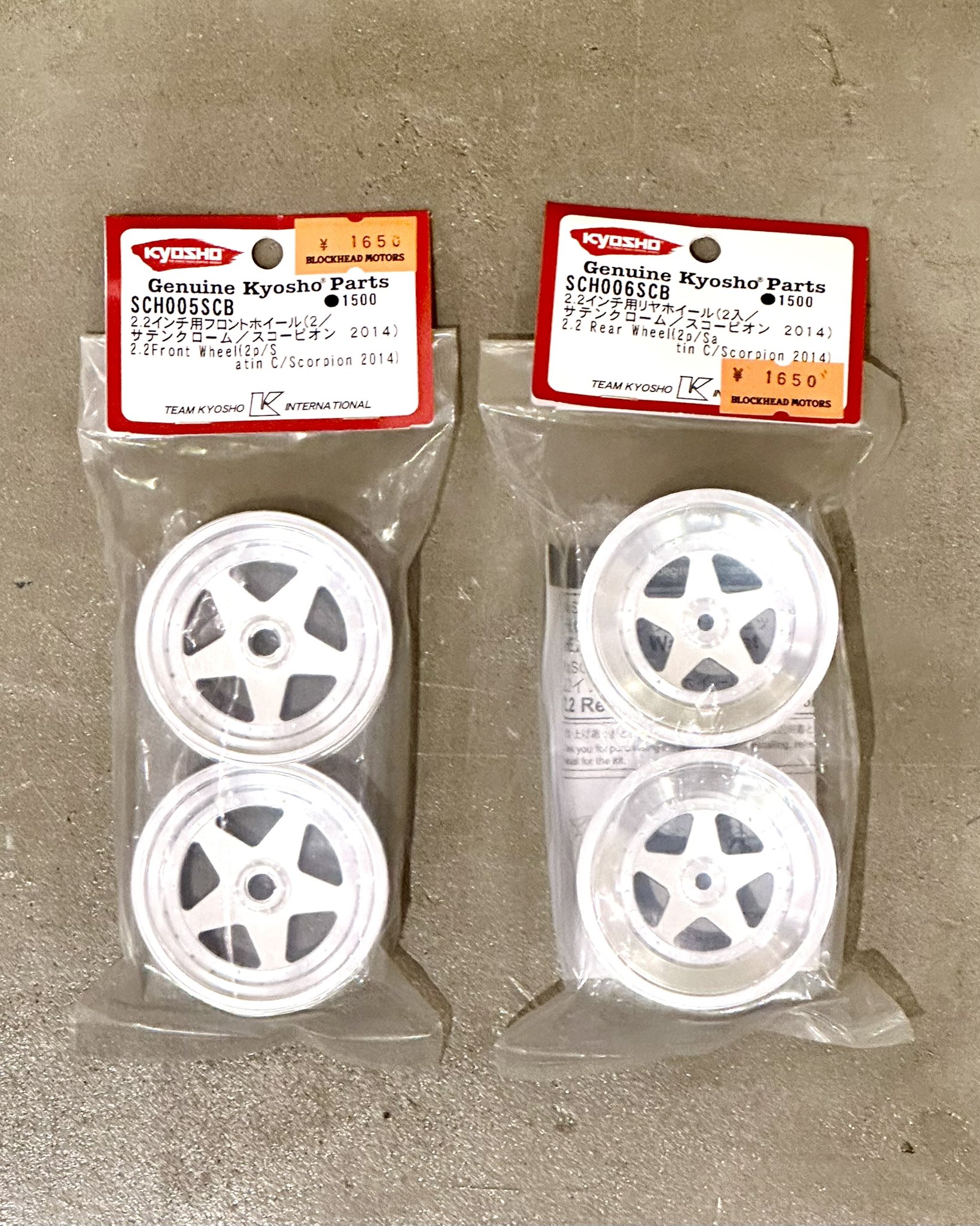 kyosho スコーピオン 2.2インチ ホイール Amazon | 京商 2.2