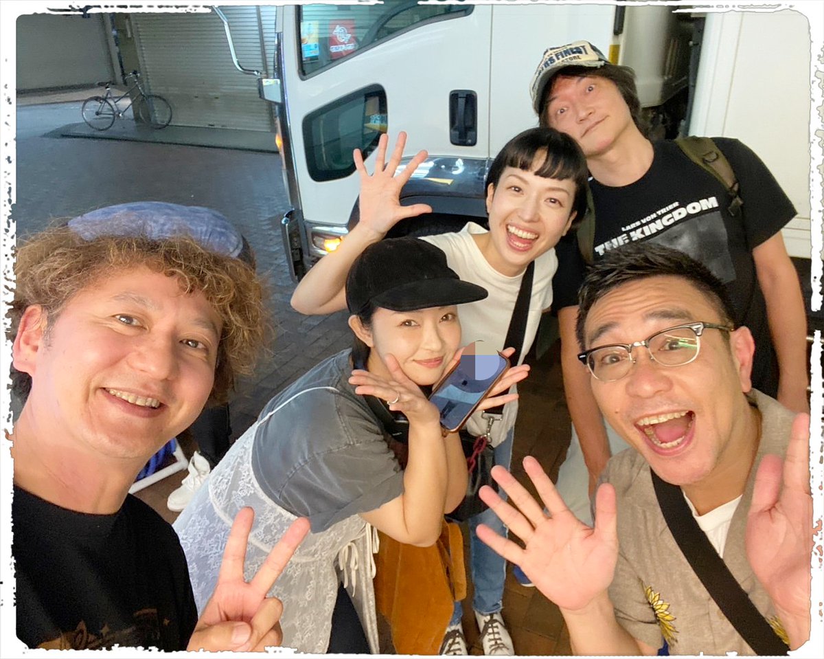 先日の 『#惑星ラブソング』のアフタートーク🎵#時川英之 監督は精力的にアフタートークをやってお話が上手になってるぅ👍平和を考えるキッカケになるぅ🍀
で、その後は映画&amp;演劇ご飯会🎵
楽しゅうございました❤
『#映画かよ』#駒谷揚 #佐々木しほ
『#カムカムミニキーナ』#八嶋智人 #相原未来