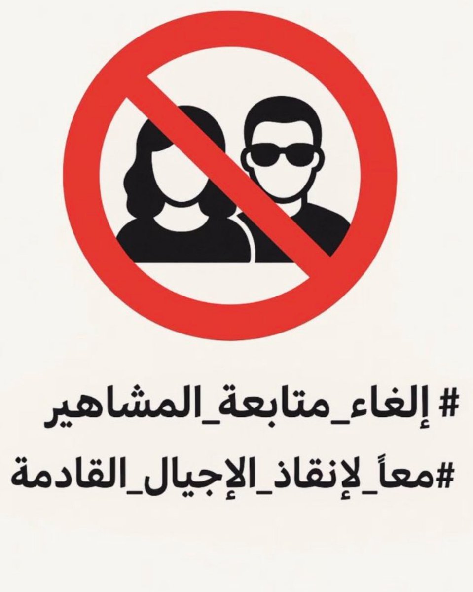 <a href="/faqiahz_f/">ابنة تيماريه</a>