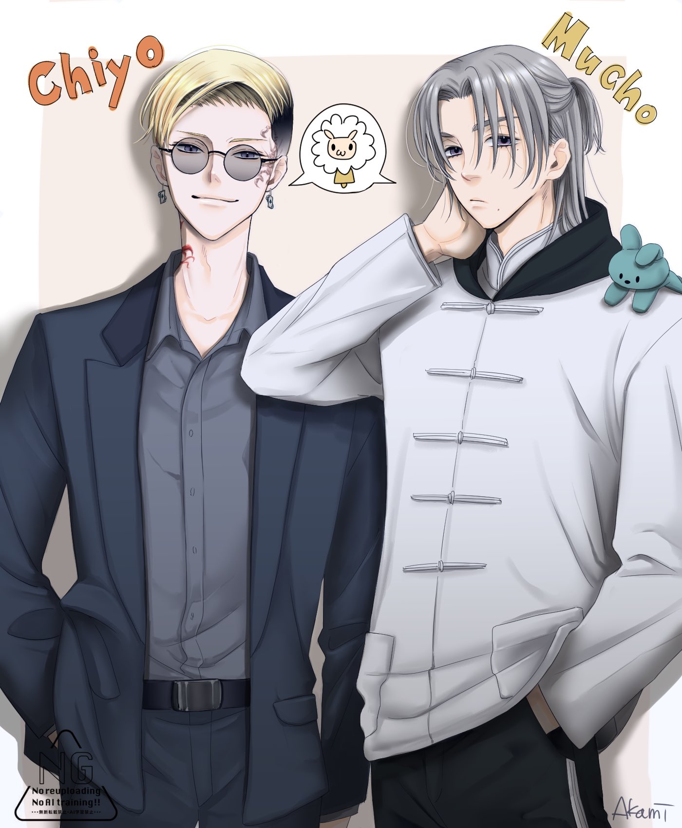 ❣️デストロイヤ〜マルサン❣️ ライブテキスト～ミサノオフィシャルテスト