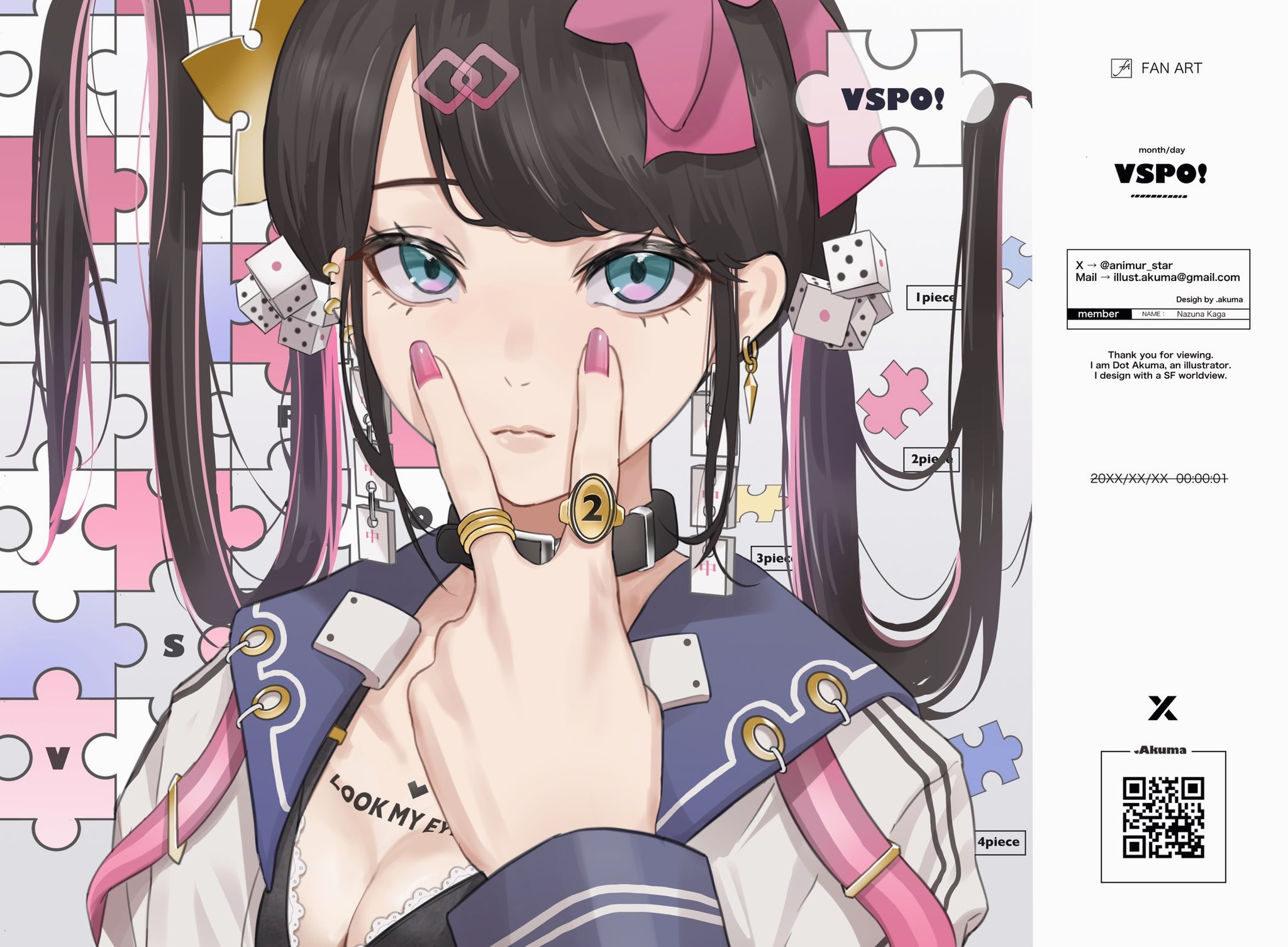 ハ*ピ様 花芽なずな　LRP　1枚 LRP 花芽なずな 販売 | Luminous Daybreak | Xross Stars通販