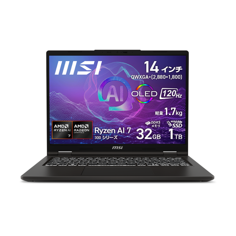 MSI【グッズ販売】　1206045 MSI JAPAN🌟🐏 (@MSI_JP) / X