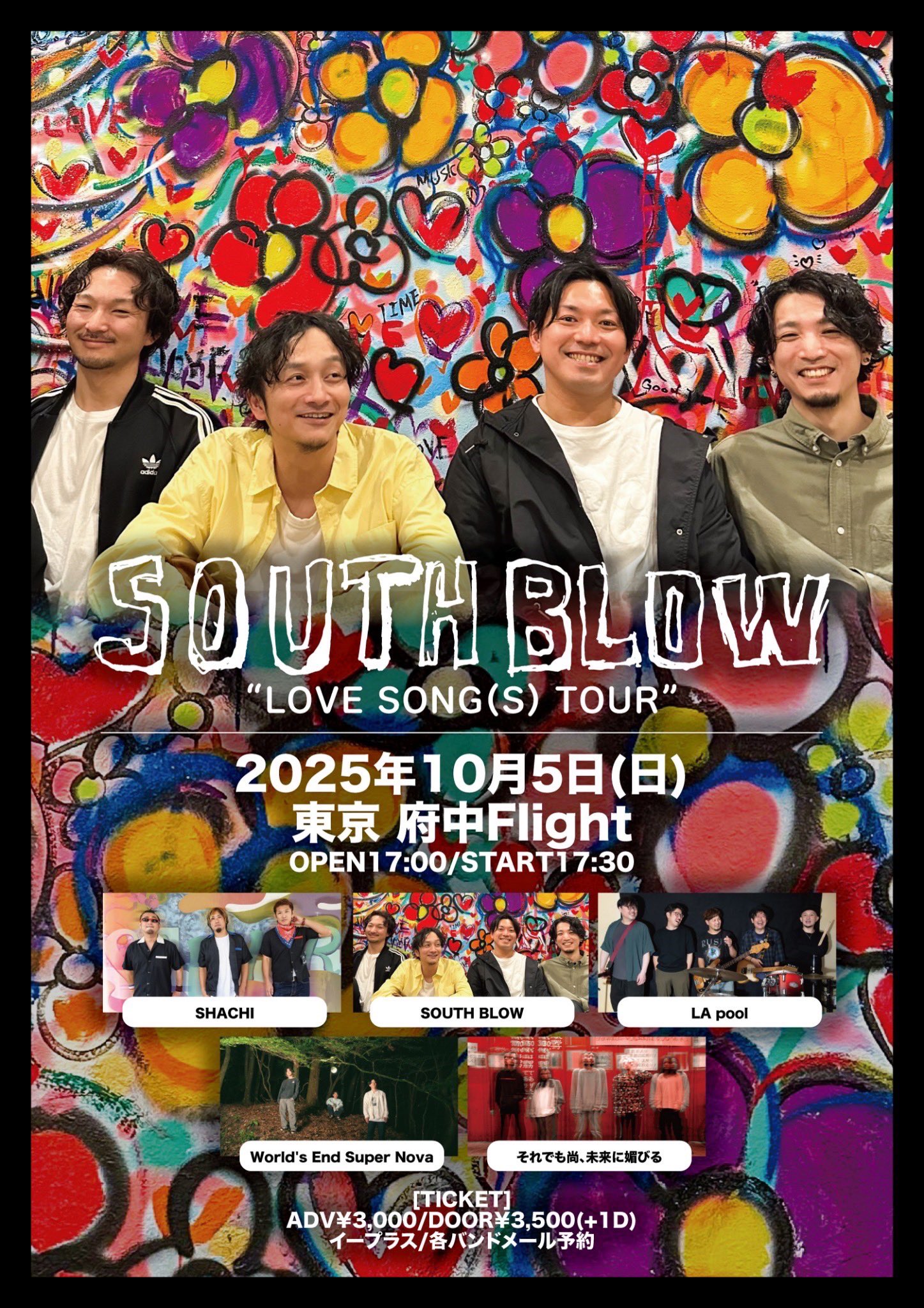 World's End Super Nova on X: 