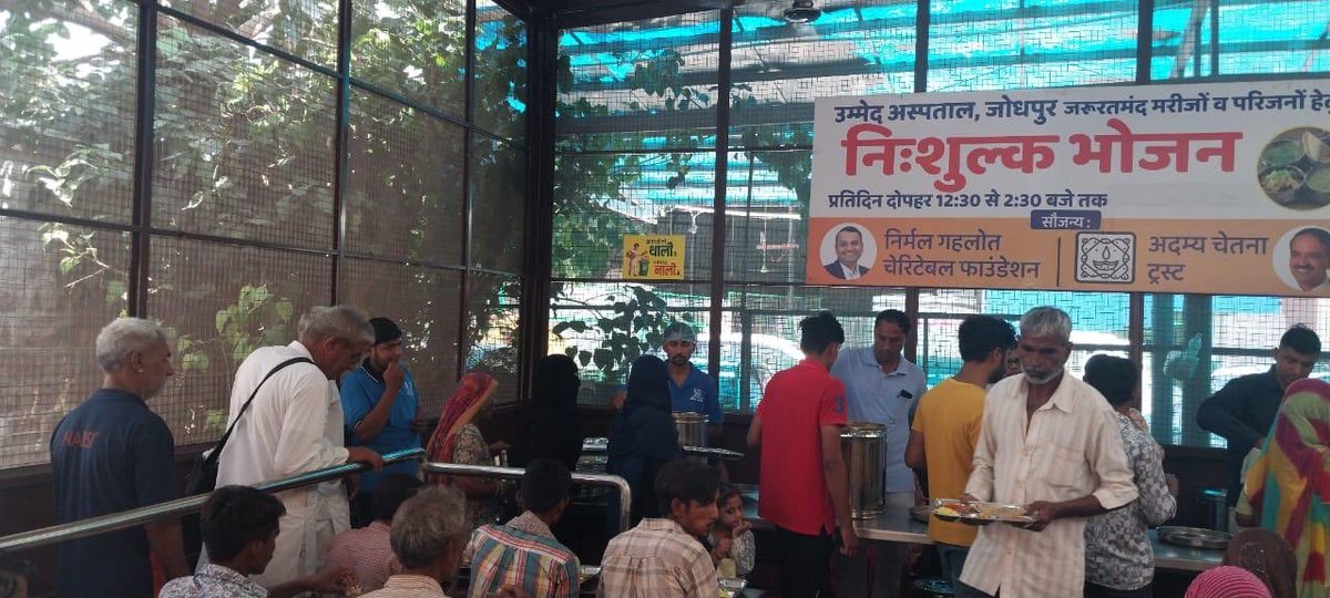 Tej_AnanthKumar's tweet image. The Nitya Annadaan program in Bengaluru,Hubballi,Kalaburagi,Jodhpur &amp;amp; Ayodhya is a symbol of society’s compassion for the needy.
Sponsorship is ₹2,500 per day/center in Karnataka (7 centers) &amp;amp; ₹5,100 per day per center in Ayodhya &amp;amp; Jodhpur. 
Join hands in serving the humanity.