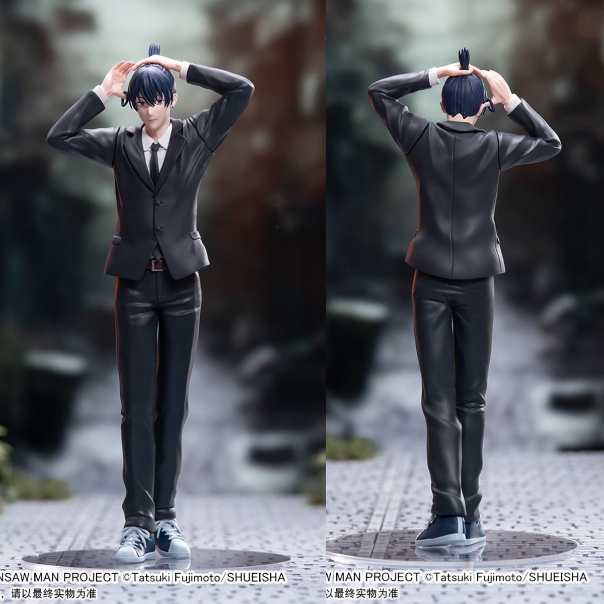 2026年2月発売最新プライズ 劇場版『チェンソーマン レゼ篇』 ハイ