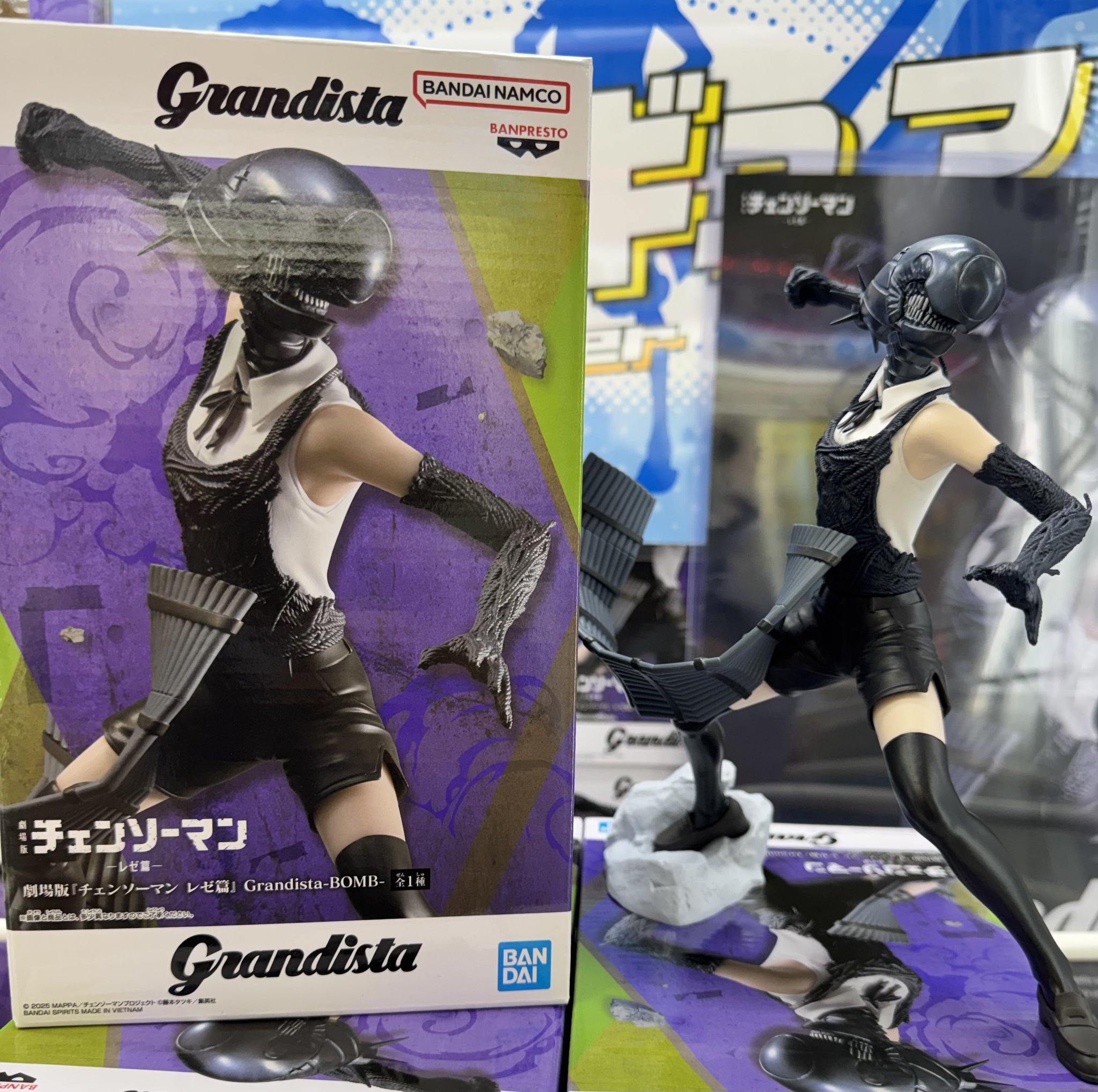 9個セット】 Grandista チェンソーマン レゼ編 フィギュア BOMB