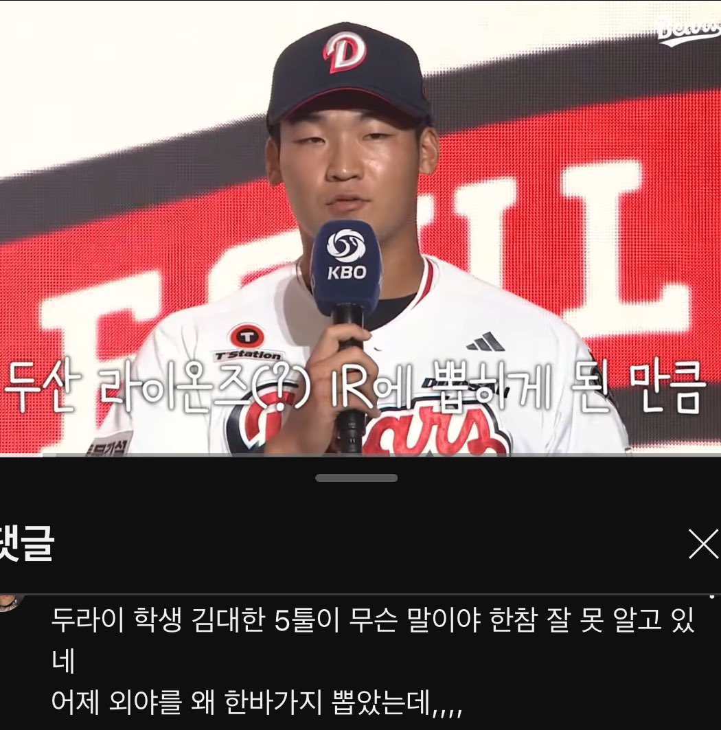 우리 1차 별명 = 두라이 
쌰갈ㅋㅌㅋㅋㅋㅋㅋㅋㅋㅋ개웃기게