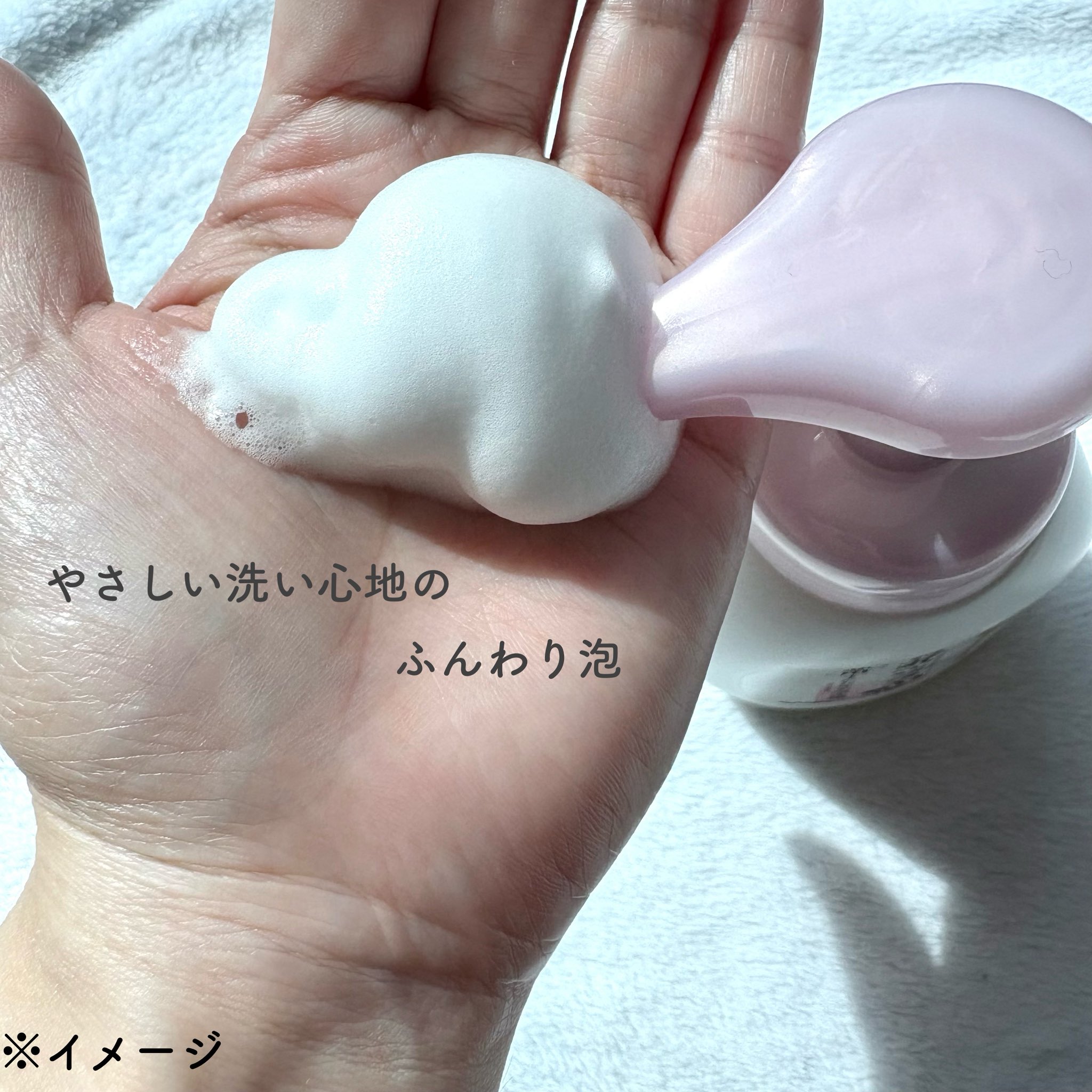 コスメ40点まとめ売り♡ アットコスメお買い物（公式） (@atcosmeokaimono) / X