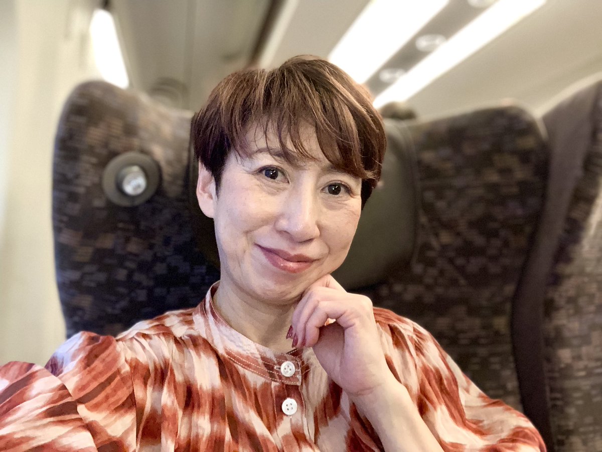 ミュージックスクール終わってこれから西へ🚅#元宝塚　#宙組　#組長　#OG #ミュージックスクール　#大峯麻友