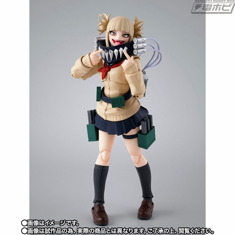 今日の話題】「S.H.Figuarts ヒロアカ 敵＜ヴィラン＞」シリーズ第2弾