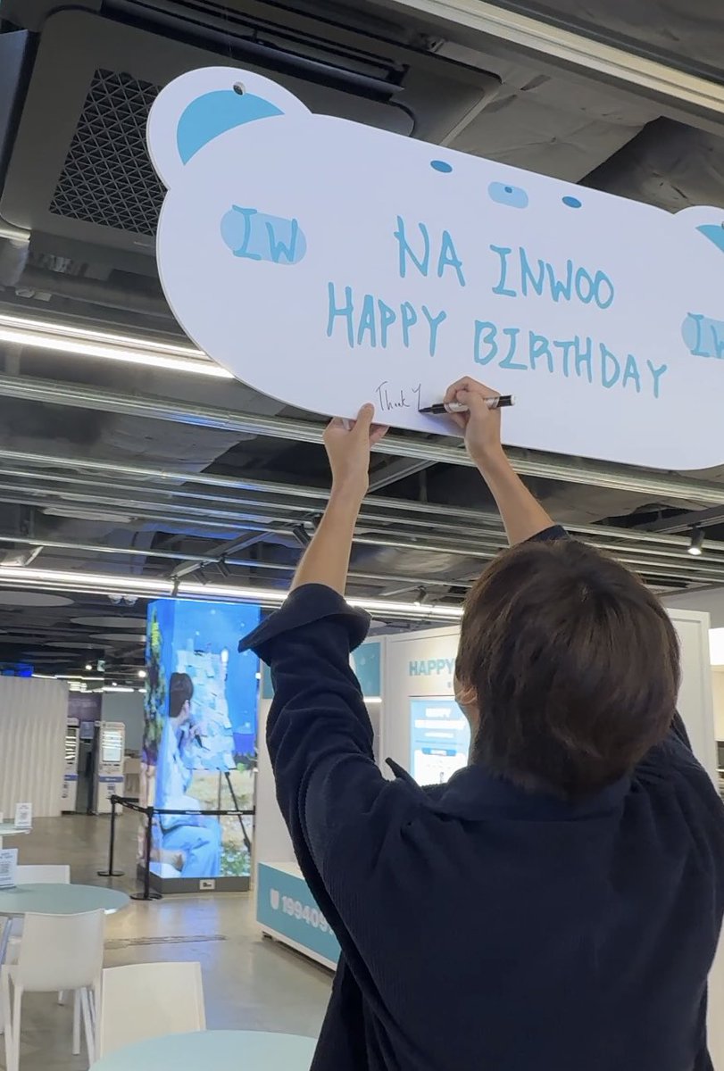 장신 권력 쩐다 🫢