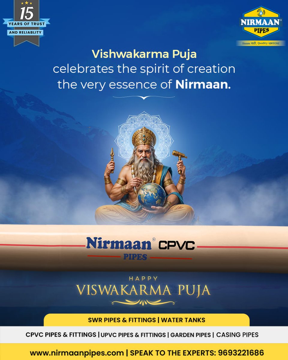 NirmaanPipes's tweet photo. On this Vishwakarma Puja, we honor the divine architect and celebrate the spirit of creation that drives every innovation at Nirmaan Pipes.
Wishing you strength, skill, and success in every creation. 📷📷
Happy Vishwakarma Puja!
#VishwakarmaPuja #SpiritOfCreation #NirmaanPipes https://t.co/QChVDpsiq8